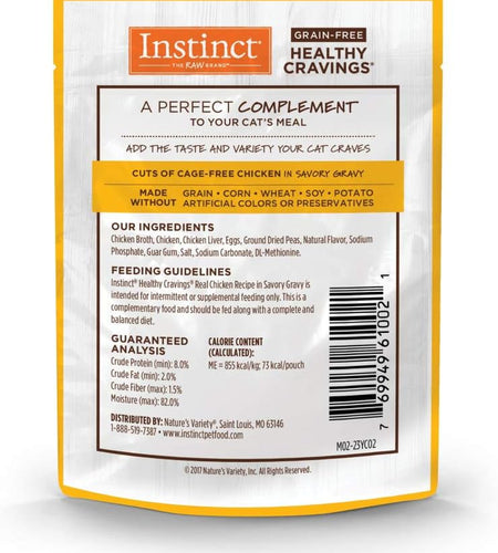 Healthy Cravings Grain Free Real Chicken Recipe Natural Wet Cat Food Topper by Nature'S Variety, 3 Ounce (Pack of 24)
